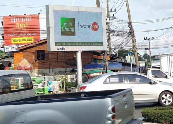 ป้ายโฆษณา led นครศรีธรรมราช สี่แยกคูขวาง