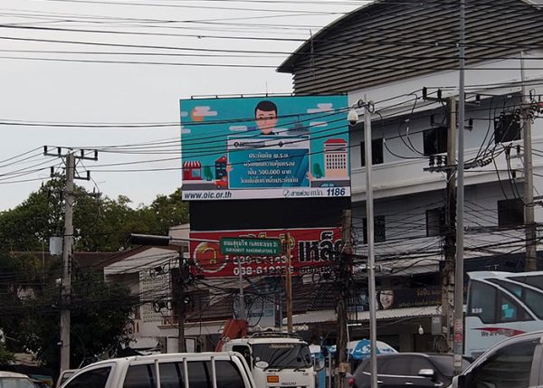 ป้าย led ระยอง สี่แยก pmy