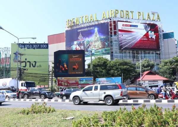 ป้ายโฆษณา led เชียงใหม่ แยกสนามบิน