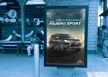 ป้าย Mupi โฆษณา Pajero-Sport ในปั้ม PTT