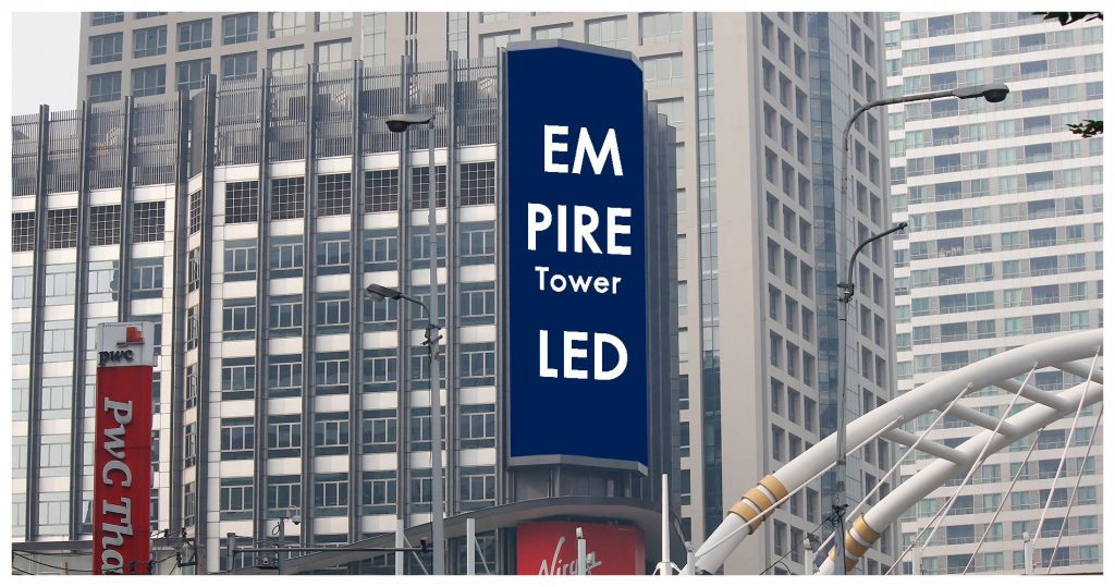 ป้ายโฆษณา empire tower
