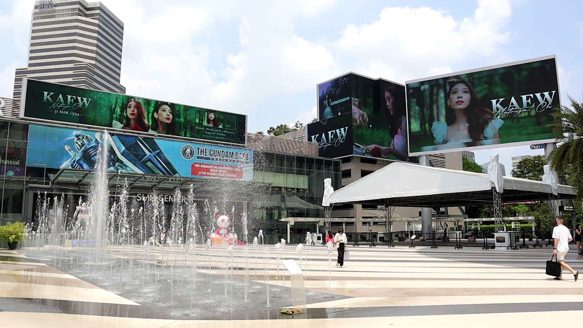 parc-paragon-interchage21
